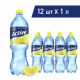 Вода Aqua Minerale Active цитрус негазированная, 1л x 12 шт