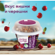 Йогурт Молочная культура вишня-гранола 2.7-3.5%, 190г