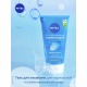 Гель для умывания Nivea Освежающий с цветком лотоса, 150мл