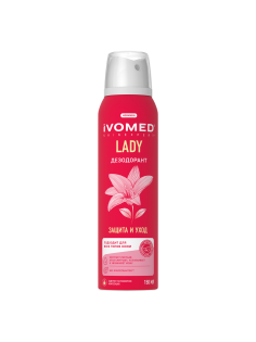 Дезодорант-спрей Ivomed Lady Защита и уход, 150мл