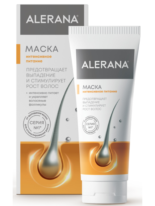 Маска для волос Alerana Интенсивное питание, 150мл