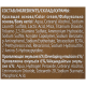 Краска Estel Only Looks для бровей и ресниц 602 коричневый, 80мл