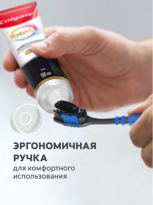 Зубная щетка Colgate Зиг Заг многофункциональная с древесным углем средней жесткости