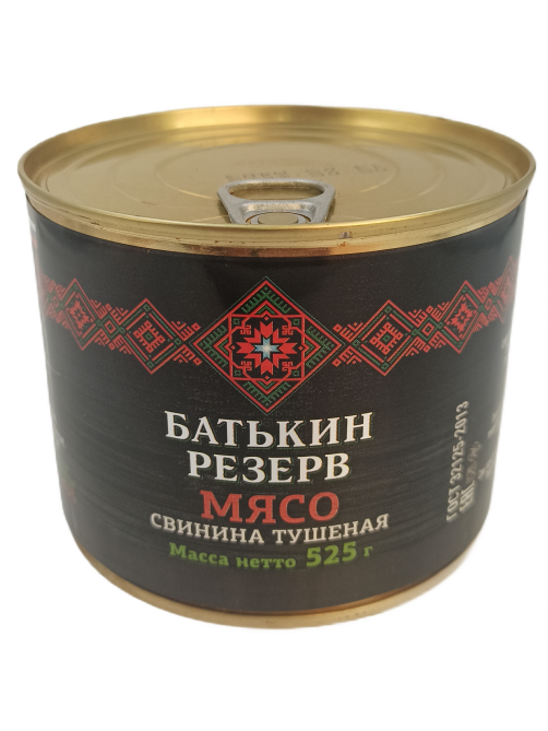Свинина тушеная Батькин Резерв, 525г