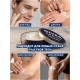 Крем для лица Nivea Men Интенсивно увлажняющий мужской, 75мл