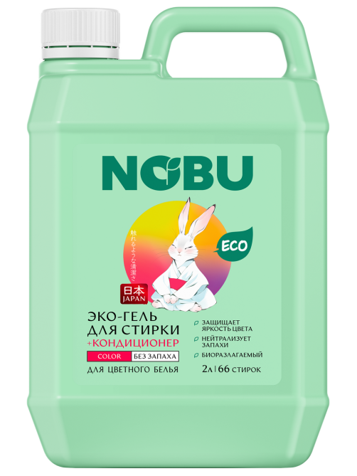 Эко-гель для стирки Nobu Color с кондиционером, 2л