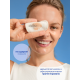 Вода мицеллярная Nivea Micellair Soothing, 200мл