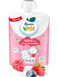 Творог детский ФрутоKids ягодный пломбир 4.2%, 90г