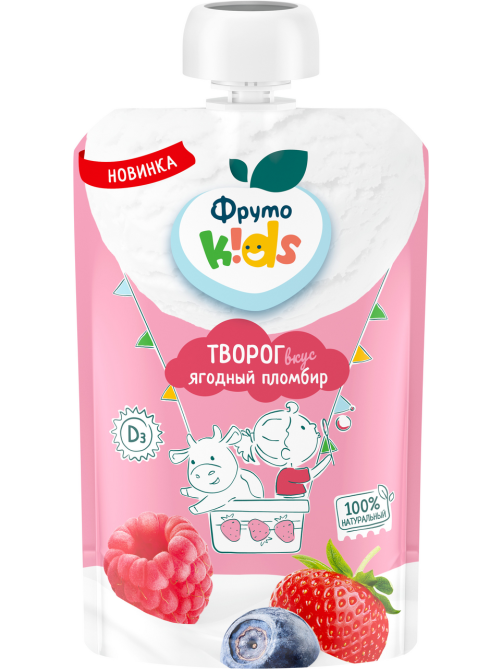 Творог детский ФрутоKids ягодный пломбир 4.2%, 90г
