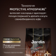 Кофе Jardin Dessert Capuccino в зернах, 1кг
