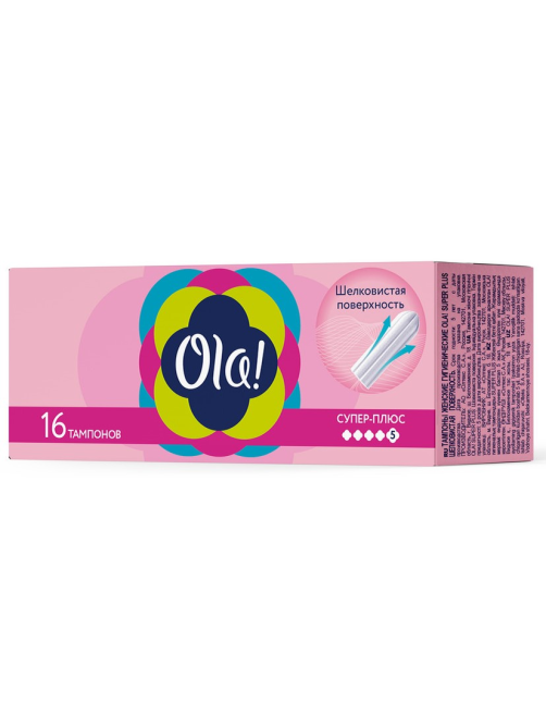 Тампоны Ola! Супер Плюс с шелковистой поверхностью, 16шт