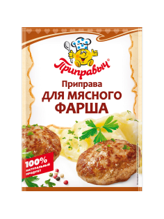 Приправа Приправыч для мясного фарша, 15г