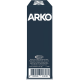 Крем после бритья Arko Men Cool Мгновенное охлаждение, 50мл