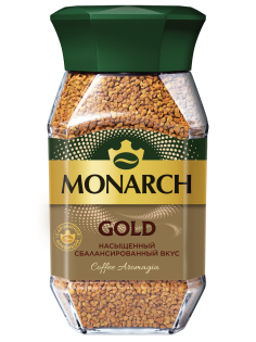 Кофе Monarch Голд растворимый, 190г