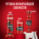 Гель для душа-шампунь мужской Old Spice Wolfthorn 3в1, 675мл