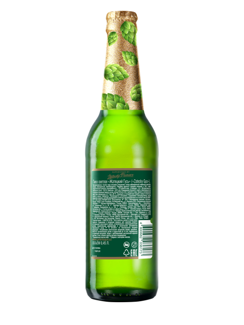 Пиво Zatecky Gus 0.45л