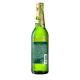 Пиво Zatecky Gus 0.45л