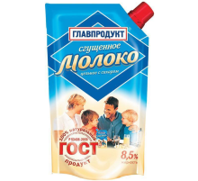 Молоко сгущенное Главпродукт ГОСТ, 270г