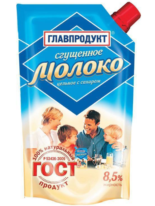 Молоко сгущенное Главпродукт ГОСТ, 270г