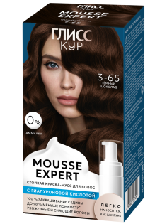 Краска для волос Глисс Кур Mousse Expert 3-65 темный шоколад