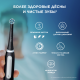 Зубная щетка Oral-B Io Series 3 электрическая
