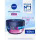 Крем для лица Nivea Care ночной питательный, восстанавливающий и успокаивающий, 100мл