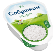 Творог Савушкин продукт Классический 5%, 180г