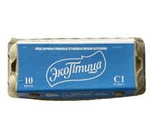 Яйцо куриное Липецкие С1, 10шт
