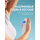 Антиперспирант-спрей Nivea Эффект пудры Fresh антибактериальный эффект, 150мл