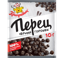 Перец черный Приправыч горошек, 10г