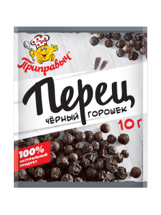 Перец черный Приправыч горошек, 10г