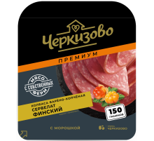 Колбаса Черкизово Премиум Сервелат финский нарезка, 150г