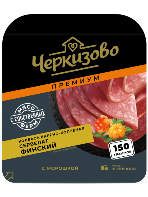 Колбаса Черкизово Премиум Сервелат финский нарезка, 150г