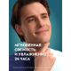 Лосьон после бритья Nivea Men Fresh Kick, 100мл