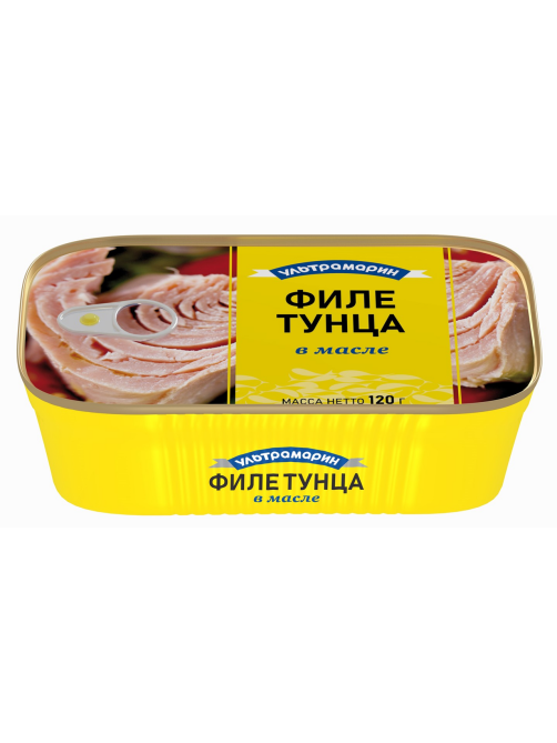 Филе тунца Ультрамарин в масле, 120г