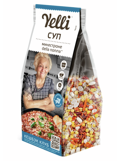 Суп Yelli Della Nonna Минестроне, 170г