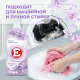 Кондиционер для белья E Восточный сон, 4л