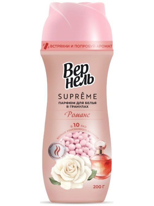 Кондиционер-парфюм для белья Вернель Supreme Романс гранулы, 200г