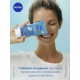 Гель для умывания Nivea Освежающий с цветком лотоса, 150мл
