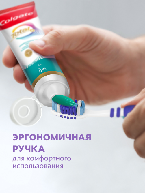 Зубная щетка Colgate Зиг Заг многофункциональная, средней жесткости розовая