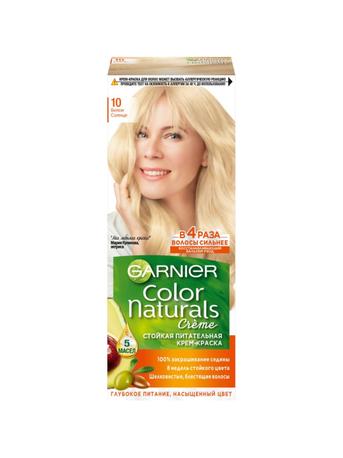 Крем-краска для волос Garnier Color Naturals Питательная c 3 маслами 10 Белое солнце, 110мл