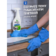 Средство Grass Azelit чистящее для кухни, 600мл