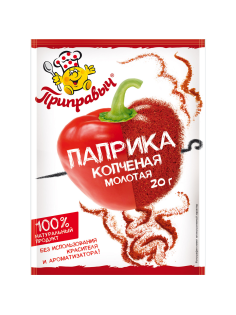 Паприка Приправыч копченая молотая, 20г