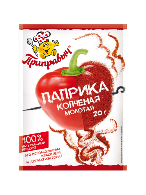 Паприка Приправыч копченая молотая, 20г