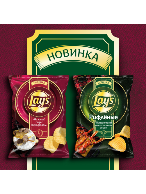 Чипсы Lay's Нежный сыр с трюфелем, 93г