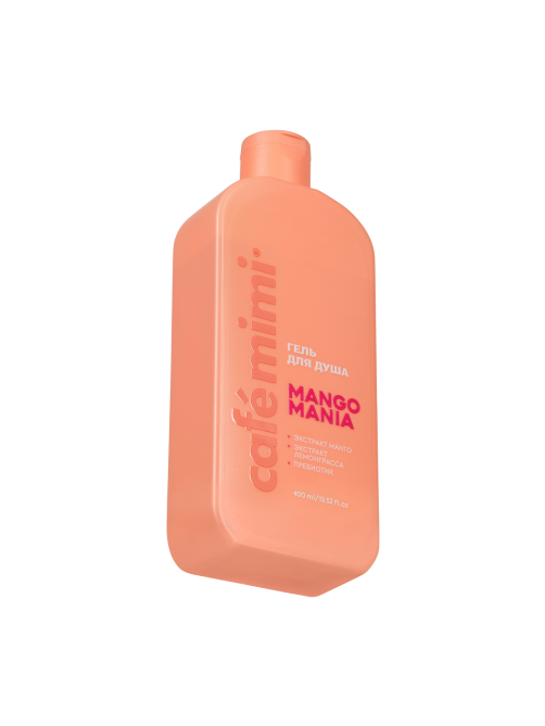 Гель для душа Cafemimi Mango Mania, 400мл
