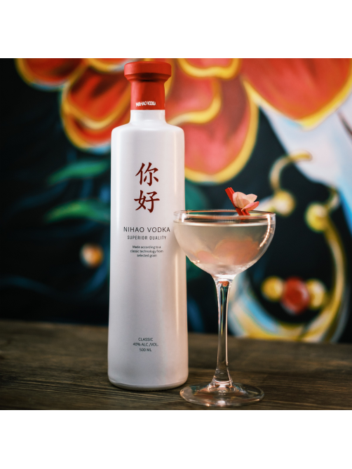 Водка Nihao Classic, 0.5л