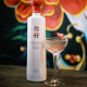 Водка Nihao Classic, 0.5л