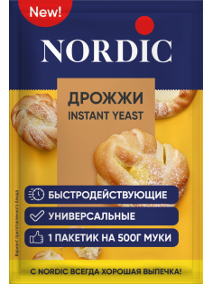 Дрожжи сухие Nordic быстродействующие хлебопекарные, 6г
