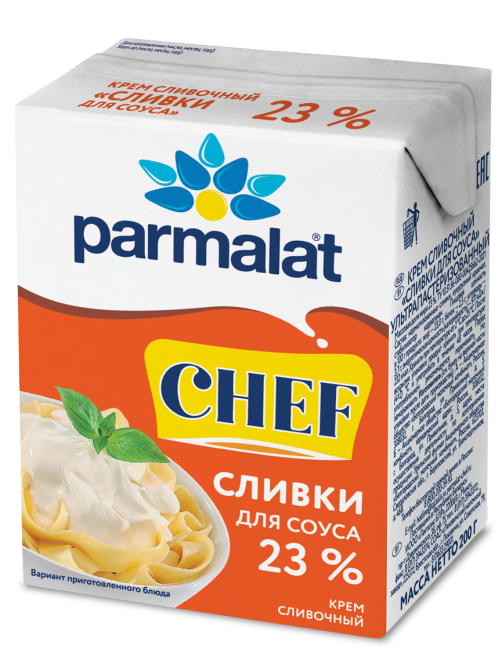 Сливки Parmalat для соусов ультрапастеризованные 23%, 200г